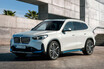 BMWが電気自動車専用リース「iライフ・パッケージ」を提供開始