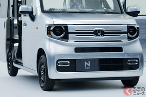 ホンダが車中泊需要に本気!? 「N-VAN」に次ぐキャンプビジネスへの取り組みとは