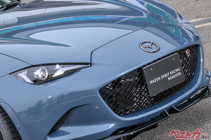 禁断の2Lエンジン搭載!!　マツダ スピリットレーシングロードスターがヤバい