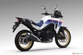 ホンダが大阪／東京／名古屋モーターサイクルショーの出展概要を発表 「XL750 TRANSALP」「EM1 e：」を国内初公開