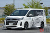 トヨタミニバン、納車後に生産終了の衝撃！ 高級志向「エスクァイア」を購入した人の本音とは