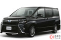 トヨタミニバン、納車後に生産終了の衝撃！ 高級志向「エスクァイア」を購入した人の本音とは