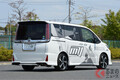 トヨタミニバン、納車後に生産終了の衝撃！ 高級志向「エスクァイア」を購入した人の本音とは
