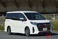 トヨタミニバン、納車後に生産終了の衝撃！ 高級志向「エスクァイア」を購入した人の本音とは