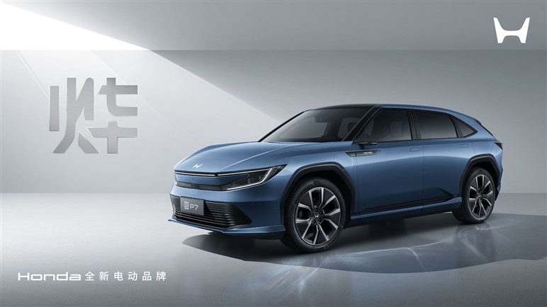 成功か破談か、共倒れか…「ホンダ・日産」経営統合…社長が漏らした「難しい」の真意と鍵を握る三菱の存在