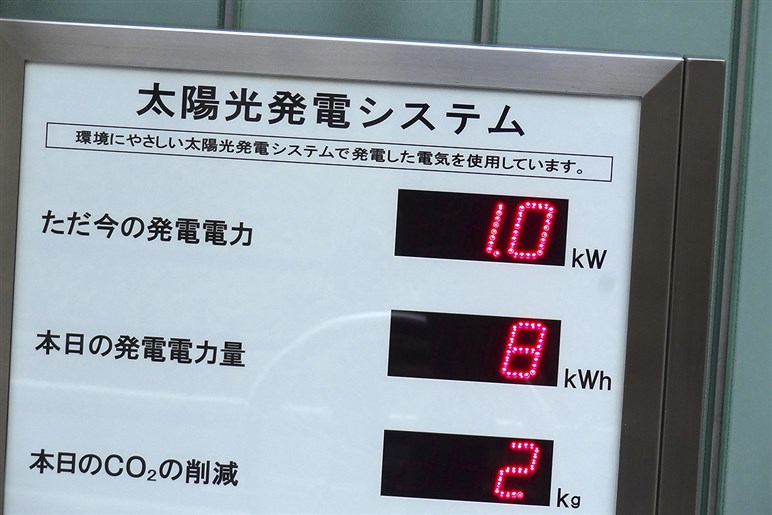 【知らなきゃ損】実は「深夜じゃなく昼間に充電」。BEV電気料金の“常識”が“非常識”に変わりつつある理由