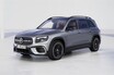【中身は全面刷新】メルセデスベンツの人気SUV「GLB」新型は“カクカクボディ”維持で年内登場か