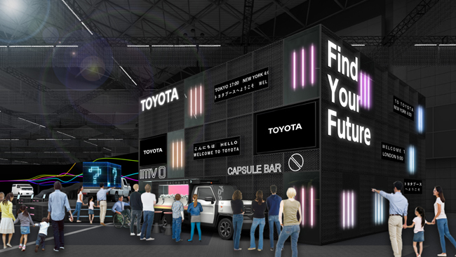 トヨタは「クルマの未来を変えていこう－Find Your Future」をテーマにジャパンモビリティショー2023でブースを展開