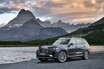 BMW X7の日本上陸は2019年夏！