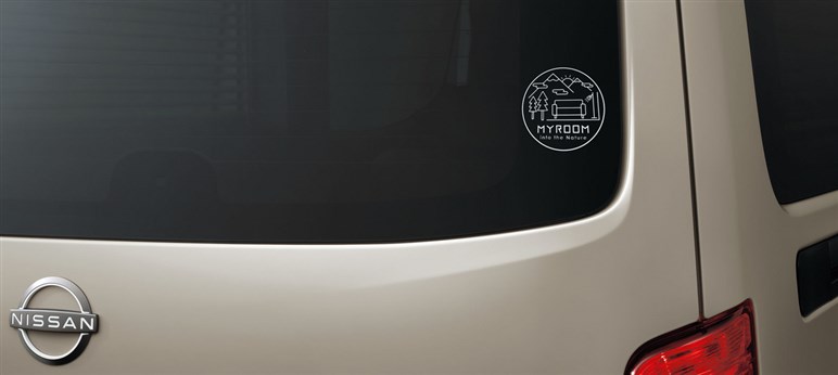 【黒鉄チン×黒バンパーがイケてる】キャラバン マイルーム発表。内装はデザイナーズホテル級、8月末発売