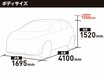 【日産 ノート e-POWER（先代）】100万円台前半から探せる万能の電動化モデル