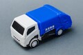 ハッピーセットに「日産 GT-R」の変形ロボが登場！ トミカ発のヒーロー『ジョブレイバー』コラボのおもちゃを一挙紹介【クルマとホビー】