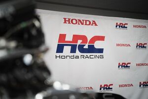 ホンダ／HRCが2026年様パワーユニットのサウンドを公開。これが新しい”ホンダ・ミュージック”だ！