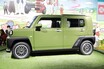 ダイハツが今年発売予定のシカクいSUV・タフトのコンセプトモデルを初公開 - 東京オートサロン