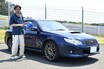 ハイパーミーティング in SUGOで出会った熱きスバル車オーナーのこだわりをご紹介～その4～