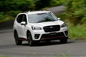 新型フォレスター試乗　“ターボ無し”で走りはどうなのか？