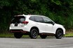 新型フォレスター試乗　“ターボ無し”で走りはどうなのか？