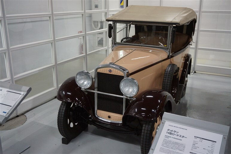 昭和40年代男のテンションがもっとも上がった日産ヘリテージコレクションはこれ！