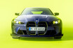 BMW　ワークスドライバーであるバレンティーノ・ロッシのコラボモデル「M4 CS VR46」を国内に2台限定で導入