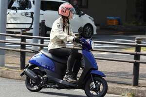 「下り坂だからスピードが出ちゃった」は違反!? 原付一種で下り坂を30km／h以上で走行する行為