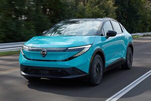 ニッサンが新型リーフをグローバル発表。航続距離600km以上や優れたCd値、先進技術を多数搭載