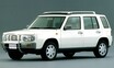 【復活希望!!】平成の名車 25年早かった…日産ラシーンはどう生まれ、なぜ消えたのか