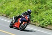 ホンダ「CBR1000RR-R FIREBLADE SP」を伊藤真一さんがツーリングで検証！〈ロングラン研究所 2020 BESTセレクション〉