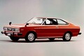 秒で姿が浮かんだら相当な日産マニア確定！　「バイオレット」は知ってるけど「オースター」って……な忘れ去られ気味なクルマ