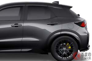 1.6リッターで304馬力！ レクサス「“新”コンパクトSUV」発表に「カッコいい！」「黄色ラインがいい！」と反響も！ 730万円の「LBX MORIZO RR “Original Edition”」どんなモデル？