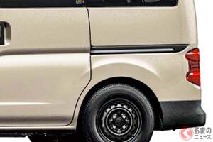 新車約250万円！ 日産「“新”コンパクトミニバン」発表！ 全長4.4m級の「ちょうど良いサイズ」に「3列7人乗り仕様」アリ！ 便利なスライドドア装備の「NV200バネット」が販売店でも話題に