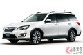 【デカ過ぎ？ 出るのが早過ぎた!?】一代限りで消えてしまった残念なSUV5選