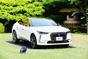 ステランティスジャパン、新型「DS4」を発売　2024年までに基幹車種へ育成　398万円から