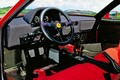 フェラーリ F40　【スーパーカー第二黄金期】バブルな時代のスーパーカーたち（その2）