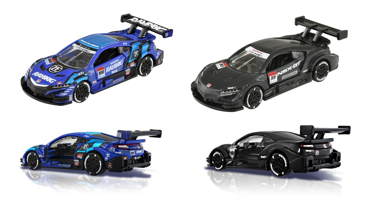 トミカ 100号車　RAYBRIG NSX-GT & 99号車 NSX-GT タカラトミー、新シリーズ“トミカプレミアムRacing”第1弾