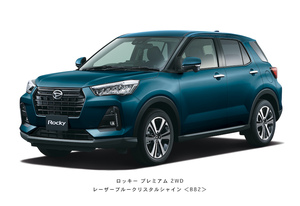 ダイハツ　ロッキーのプレミアムにモノトーンカラー設定