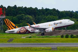 台湾LCC「おいみんな、今こそ日本旅行だ！」→型破りな売り方で驚安運賃を販売 訪日中国人旅行者自粛に対抗か