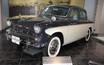 トヨタ博物館の至宝　34選（後編）　花開く日本車の個性