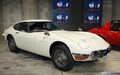 トヨタ博物館の至宝　34選（後編）　花開く日本車の個性