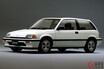 まさに2BOXスポーツの王道！ 1980年代デビューのFFスポーツ車3選