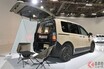 ホンダ新型「“小型”ミニバン」初公開！ 全面刷新で「車中泊」モデル“新”設定！ ちゃんと「寝られる」3代目「フリード」の「真っ平らベッド」仕様とは