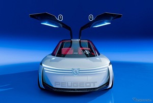 プジョー『ポリゴン』、2027年から実用化の新技術を先行搭載…「ハイパースクエア」ステアリング採用