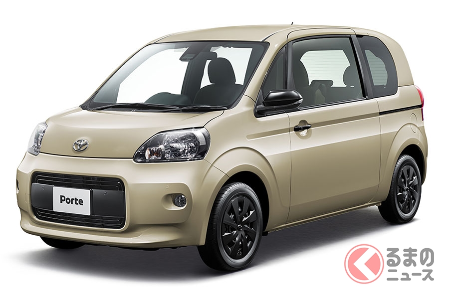 トヨタ ポルテ スペイド が安全に 特別モデルを新たに発売へ くるまのニュース 自動車情報サイト 新車 中古車 Carview