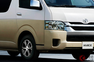 トヨタが新型「ハイエース」を発売！ 239万円から 全車で安全装備を強化