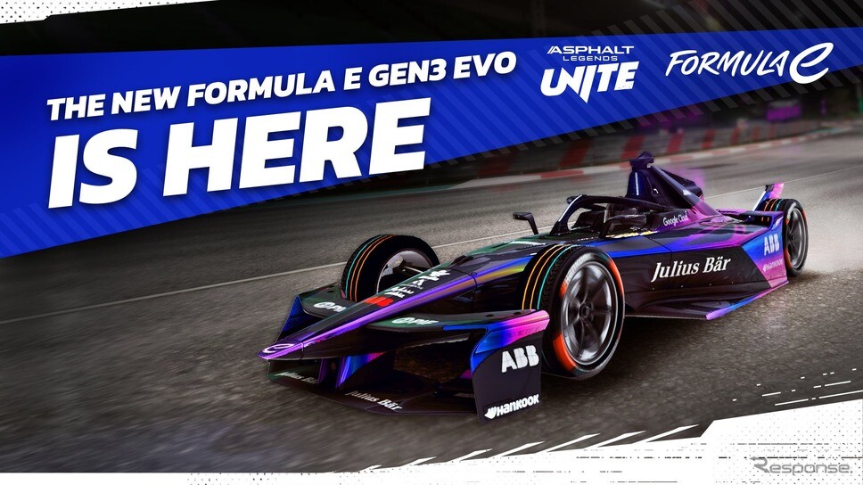 「フォーミュラE」世界最速の加速「GEN3 Evo」、人気レーシングゲーム『アスファルト：Legends Unite』に登場
