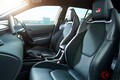 トヨタ新型「“5人乗り”コンパクトSUV」発表！ 精悍「GR顔」＆「豪華内装」に専用装備がもり沢山のカローラクロス！ 4WDで“リッター23キロ超え”の低燃費もイイ「最高級モデル」とは？