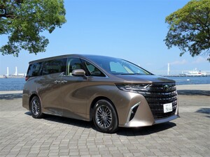 想像以上の進化を遂げた大空間サルーン、新型「アルファード」「ヴェルファイア」を徹底検証