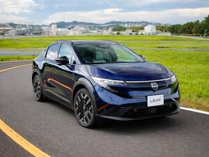 【実車レビュー】日産 新型リーフ｜航続距離700km超！3代目の完成度が凄い！