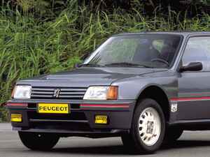 プジョー 205ターボ16は、2年連続でWRCを制したグループB史上最強のスーパーカー【スーパーカークロニクル・完全版／028】