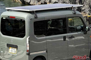 「N-VAN e:に太陽光パネル載せてみた」続報！　いま最もアツいEV!!　太陽だけで走る「でん吉」の八丈島自給自足生活！