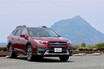 気なるところ多少あれど…スバルの頂点「レガシィ アウトバック」はとにかく快適だった